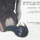 Exposition Portrait en soustraction : de la figure au référent, CNE de Jonquière, novembre 2014