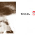 LIVRE D'ART : LA QUÊTE, exposition Incarnation, Trois-Rivières, 2025