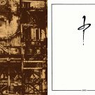 LIVRE D'ART : LA QUÊTE, exposition Incarnation, Trois-Rivières, 2025