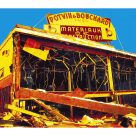 Relation des Hommes entre diverses réalités