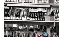 Relation des Hommes entre diverses réalités